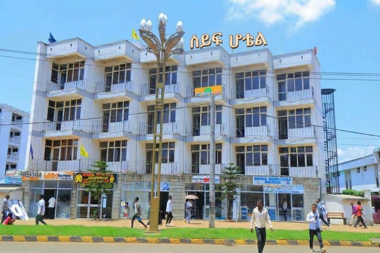 The Building (Day)